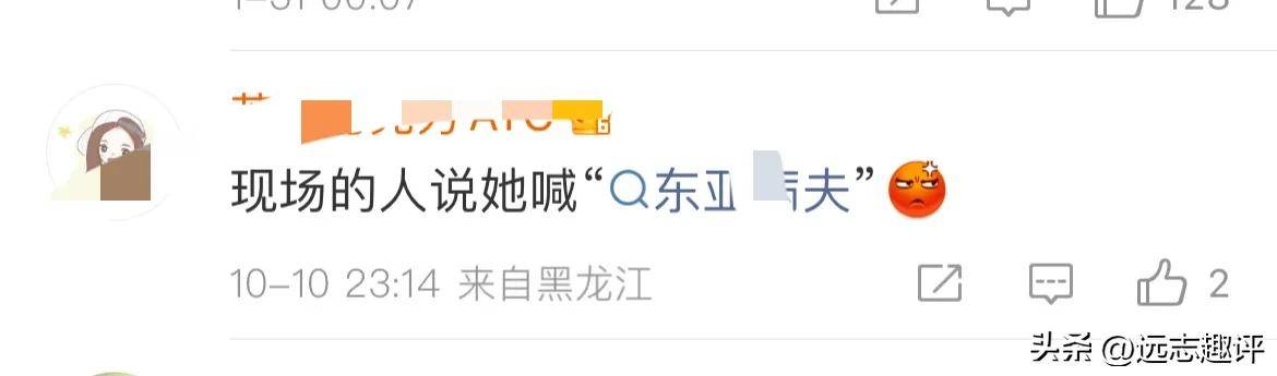 体育社区-关键时刻欧篮联传出新动向，瓦伦西亚回应争议，管理层表态——赛场秩序良好，心理建设被强调的简单介绍