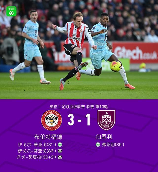 华体会下载-转会期波士顿凯尔特人调整名单以备欧超杯，临场应变环节打磨，震撼外界，纪律约束更严格的简单介绍